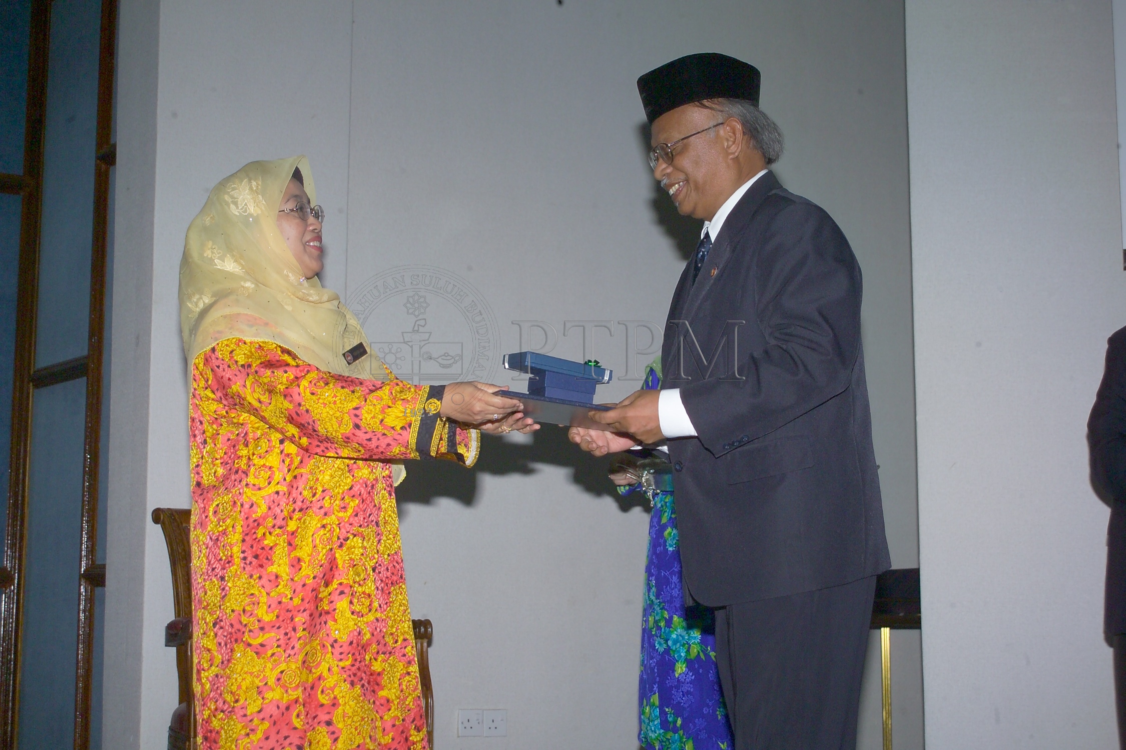 PTPM 05 23 kualiti D9X31162